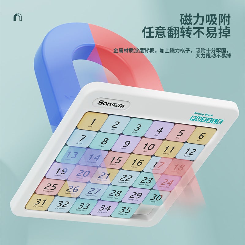 Original Manufacturer Direct Sales Children'S Toys Magnetic Number Huarongdao Magnetic Three Kingdoms Huarongdao Educational Puzzle Toys - Image 3